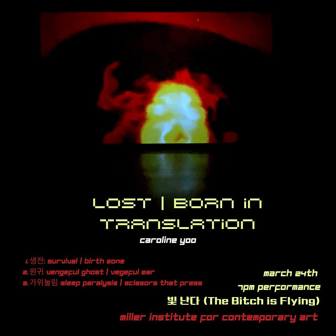 image-alt